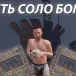 аватарка